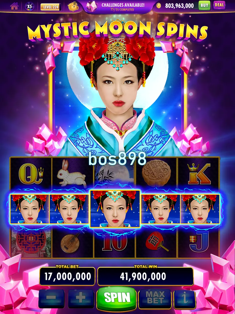 bos898 APK